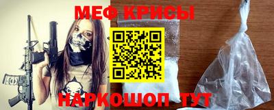 наркотики Можга