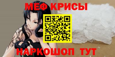 наркотики Можга