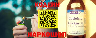 наркотики Можга