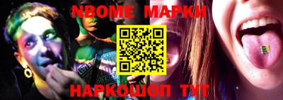 скорость mdpv Моздок