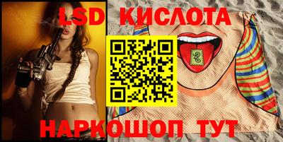 наркотики Можга