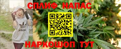 MESCALINE Можайск