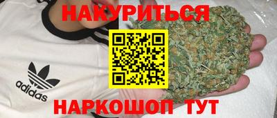 скорость mdpv Моздок