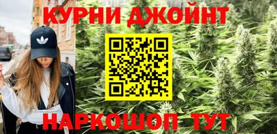 MESCALINE Можайск