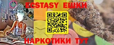 скорость mdpv Моздок