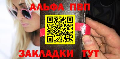 скорость mdpv Моздок