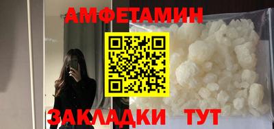 наркотики Можга
