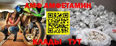 скорость mdpv Моздок