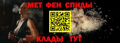 наркотики Можга