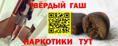 MESCALINE Можайск