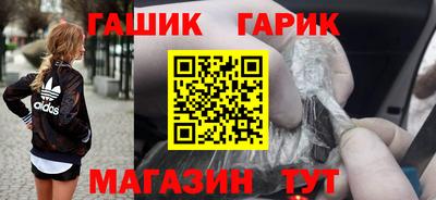 наркотики Можга