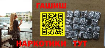 MESCALINE Можайск