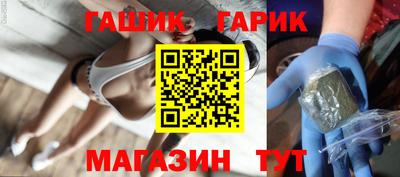 MESCALINE Можайск
