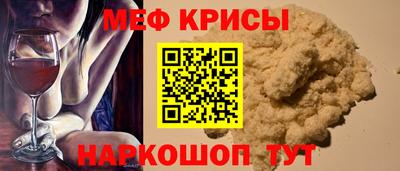 скорость mdpv Моздок
