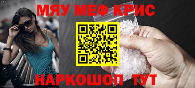 скорость mdpv Моздок