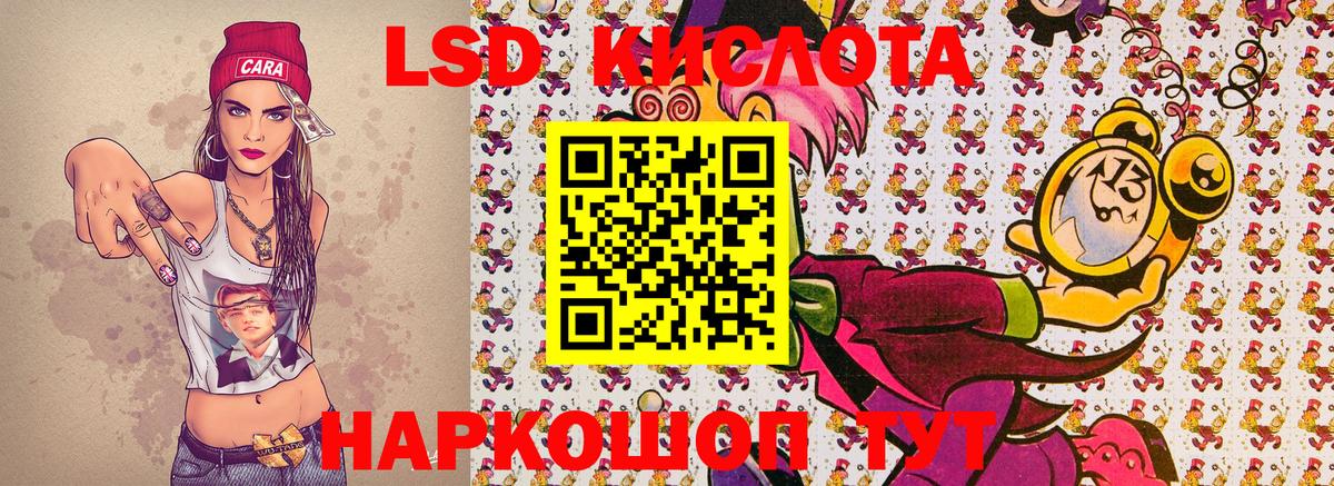 COCAIN  ГАШИШ  МДМА  Владикавказ  Мефедрон   Каннабис  Вход с VPN 